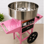Dhani Cotton Candy Electric With Cart