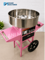 Dhani Cotton Candy Electric With Cart