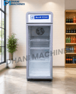 Blue Star Visi Cooler 150liter